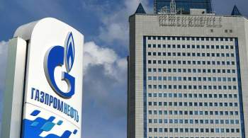 Доходы  Газпрома  от экспорта газа удвоились за восемь месяцев