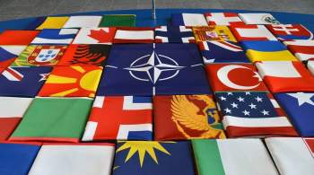 Белый дом анонсировал  набор амбициозных инициатив  на саммите НАТО