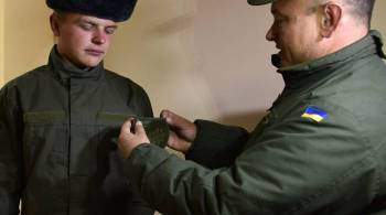 На Украине начался призыв резервистов на военную службу