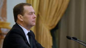 Медведев оценил отношения с США перед встречей Путина и Байдена