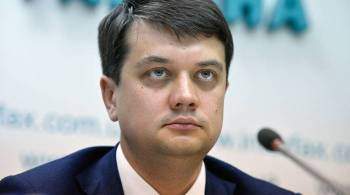 СБУ опровергла заявление Разумкова о срыве пресс-конференции в Харькове