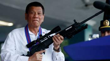 Президент Филиппин объявил об уходе из политики