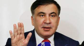 Появились кадры задержания Саакашвили во время застолья