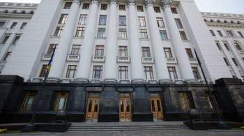 В Киеве идет акция в поддержку экс-главы одесского  Правого сектора * 