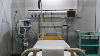 Власти опровергли сообщение об отключении ИВЛ в больнице в Ярославле