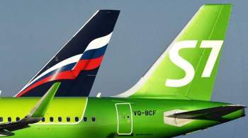 S7 откроет регулярные рейсы в Бургас и Варну