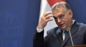 Орбан пошутил над тем, как его называют в  левых  СМИ