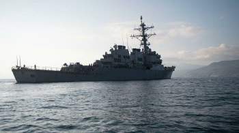  Такого еще не было : США хотят закрыть Атлантику для ВМФ России