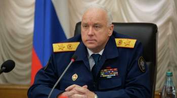 Бастрыкин поручил доложить о расследовании дела об пропаже Ан-26