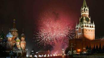 Наступление Нового 2022 года в странах мира по московскому времени