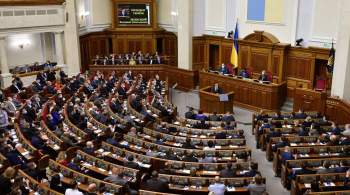 На Украине хотят ограничить в работе депутатов за выступления по-русски
