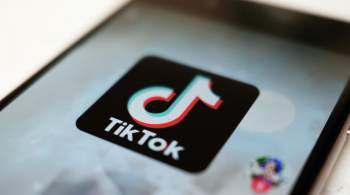 СМИ: ЕК начнет расследование против TikTok из-за нового закона 
