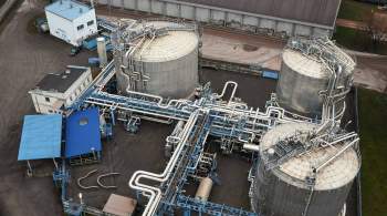 В Польше обвинили  Газпром  в повышении цены на газ