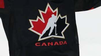 Сборная Канады по хоккею сыграет на Кубке Первого канала в Москве