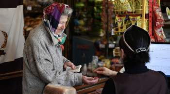 Россияне назвали сумму, необходимую для комфортной пенсии