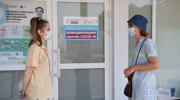 В России предложили давать три выходных дня после вакцинации от COVID