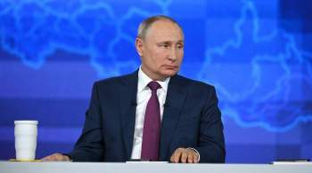 Эксперты оценили слова Путина о встрече с Зеленским