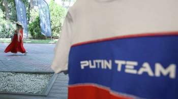 Производитель одежды Putin Team откроет первый магазин в Шереметьево