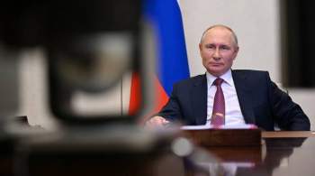 Россия готова поддерживать отношения с Украиной, заявил Путин