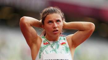Белорусская легкоатлетка рассказала о странностях в поведении Тимановской