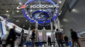 На сайт  Роскосмоса  проводится массированная DDoS-атака