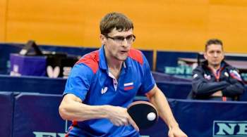 Юрий Ноздрунов завоевал бронзу Паралимпиады в настольном теннисе
