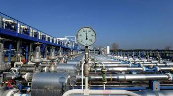 Цена на газ в Европе упала после поручения Путина повысить объемы в ПГХ