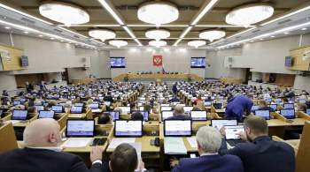 Госдума приняла закон о продлении предельного срока службы высших офицеров