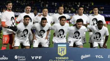 Футболисты в Аргентине почтили память Марадоны в его день рождения