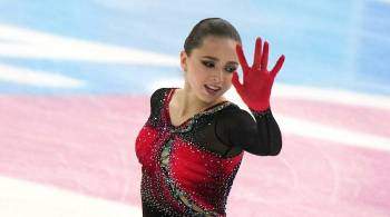 Валиева превзошла мировой рекорд в короткой программе на чемпионате России