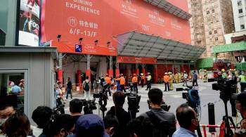 В Гонконге завершилась эвакуация из горящего торгового центра
