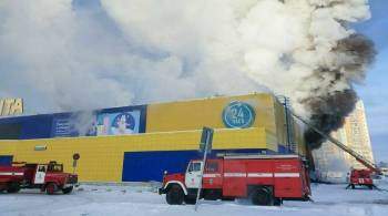  Лента  назвала виновного в поджоге гипермаркета в Томске