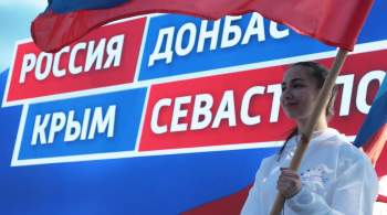 Референдум о вхождении в Россию — вопрос не одного дня, считают в ОП ЛНР