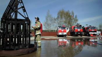 Госдума приняла закон о пожарном надзоре на критически важных объектах 