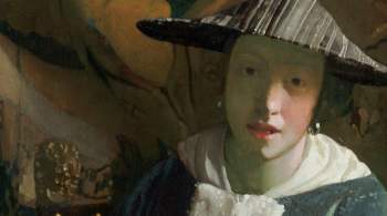 Вашингтонская галерея выяснила, что  Девушку с флейтой  написал не Вермеер