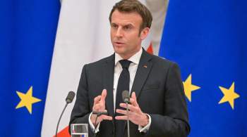 Франция продолжит наращивать военную помощь Украине, заявил Макрон