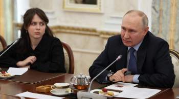 Путин поддержал привлечение гражданских специалистов к работе с военными