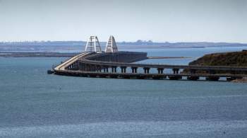 Движение транспорта по Крымскому мосту возобновили 
