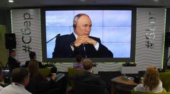 Путин ответил на слова США о готовности Украины к переговорам 