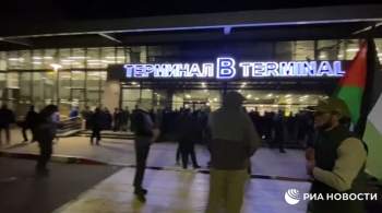 Меликов предложил задержанным в аэропорту Махачкалы  отмыться от позора  