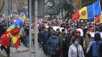 В молдавских Бендерах прошел митинг против новых пошлин в ПМР 