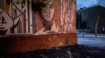 ВСУ повредили школу и художественный музей в Горловке 