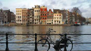 В Амстердаме началась акция протеста против COVID-ограничений