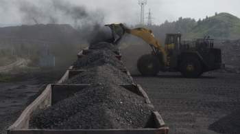 В России утвердили новые профстандарты для угольной отрасли