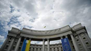 МИД Украины отреагировал на заявления Минска о признании Крыма российским