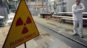 В МИД Китая рассказал о радиационной обстановке на АЭС  Тайшань 
