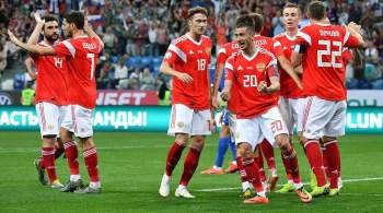 Россия разгромила Кипр в отборочном матче ЧМ-2022, забив шесть голов