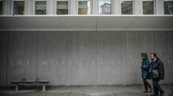 Всемирный банк ждет рекордный за 80 лет рост мировой экономики