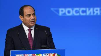 Президент Египта сообщил об участии в предстоящих выборах 