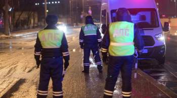 В Москве почти на четверть сократилось число "пьяных" аварий